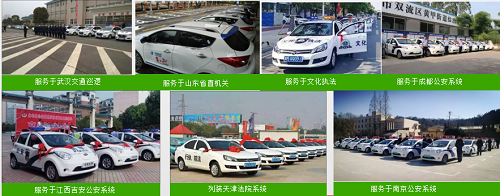 深耕出行領域：江淮新能源整裝再出發，汽車租賃新機遇