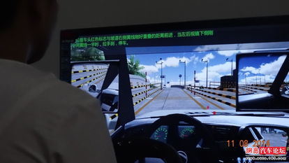 黃山車友之家 一站式出行服務，模擬駕駛訓練器出租、戶外用品與汽車租賃全攻略