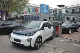 中進汽車租賃加速轉型，著力推進新能源汽車租賃業務
